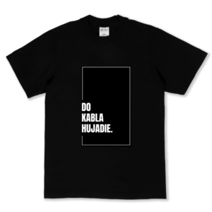 Do Kabla Hujadie