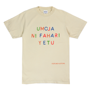 Umoja ni fahari