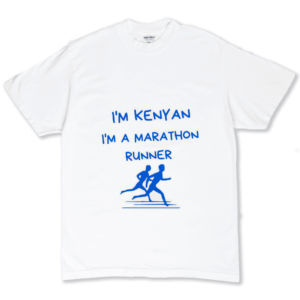 Daima Mkenya